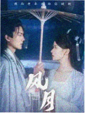 作者访谈栏目配图